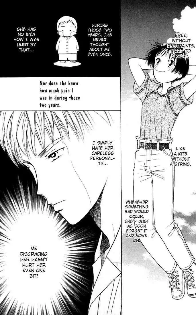 Kare Kano Chapter 31 24